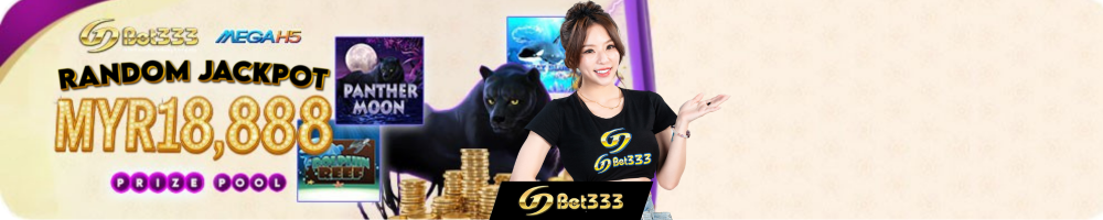 GDBET333 x Mega H5 Random Jackpot