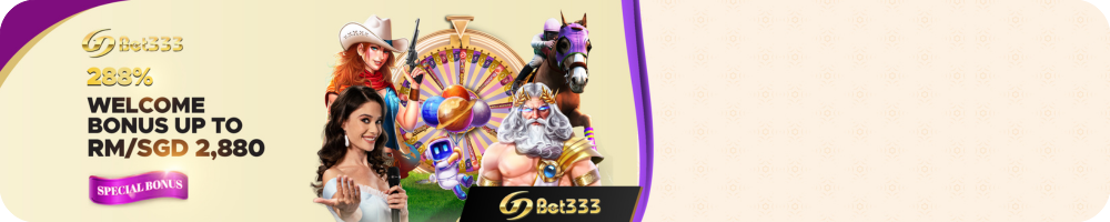 GDBET333 Welcome Bonus 288% 