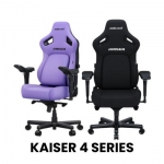 Kaiser 4 Leather Gaming Chair (MY ONLY)